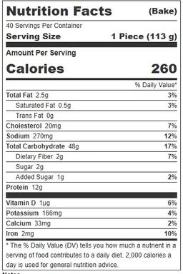 Product thumb gallery 161751178