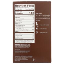 Product thumb gallery 64430974