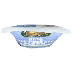 Product thumb gallery 664405221