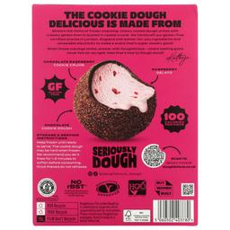 Product thumb gallery 367850450