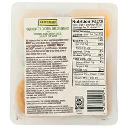 Product thumb gallery 848480876