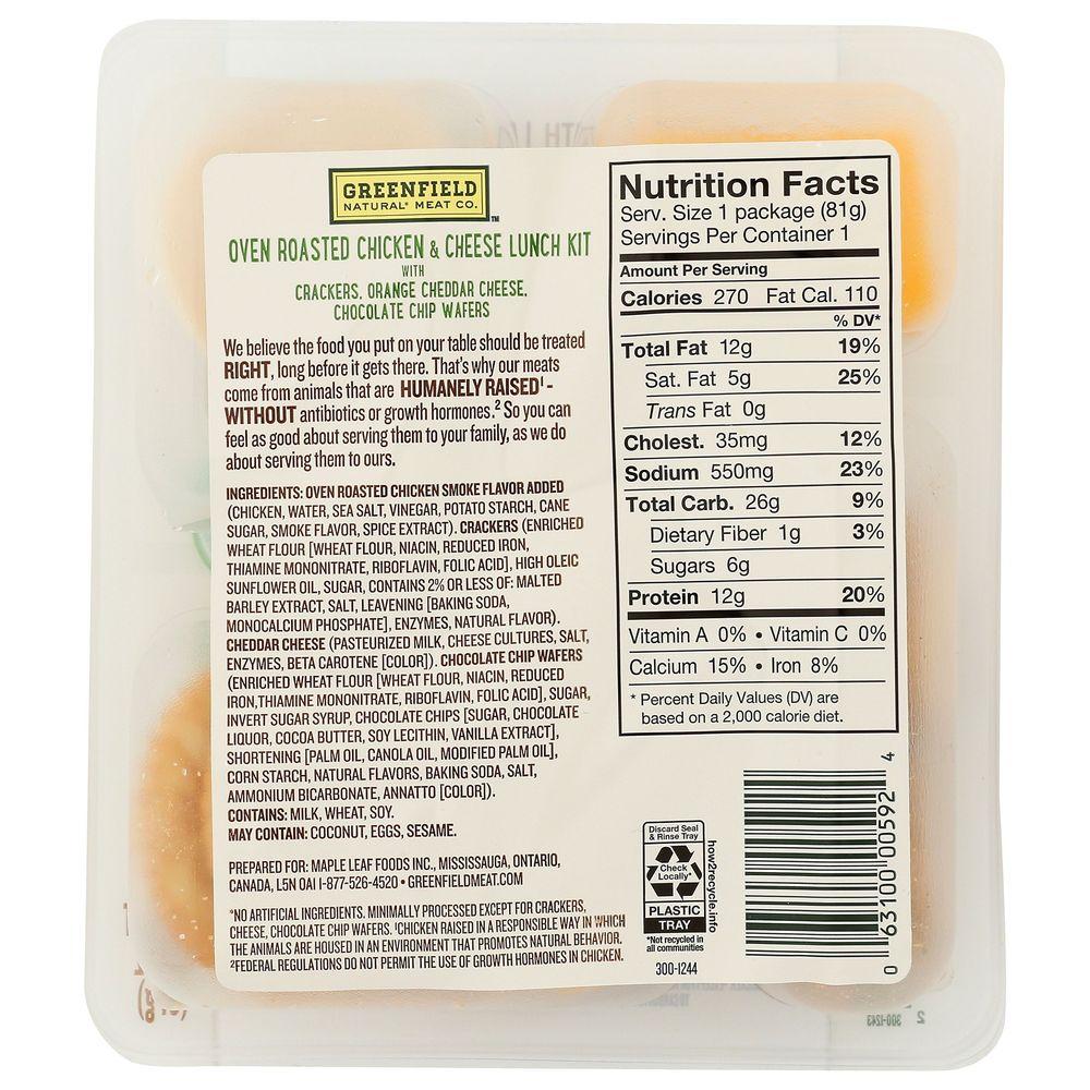 Product gallery 848480876