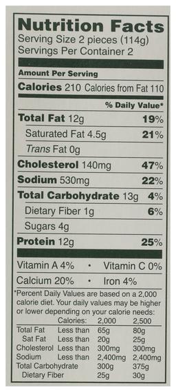 Product thumb gallery 200296267