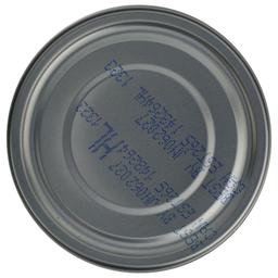 Product thumb gallery 105924930