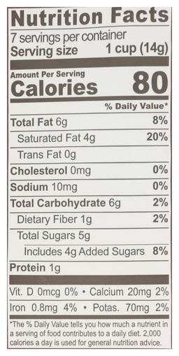 Product thumb gallery 253351970