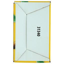 Product thumb gallery 968660549