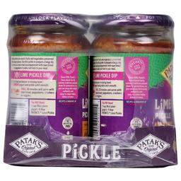 Product thumb gallery 717693377