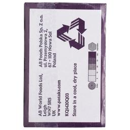 Product thumb gallery 140619445