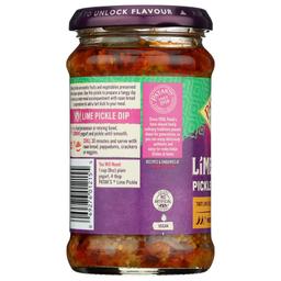 Product thumb gallery 238921345