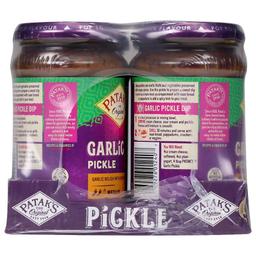 Product thumb gallery 222394164