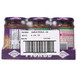 Product thumb gallery 314070973