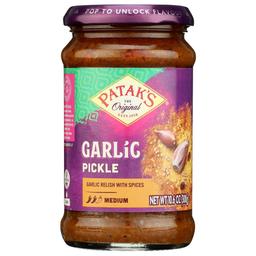 Product thumb gallery 833677339