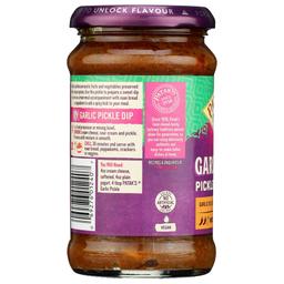 Product thumb gallery 290429031