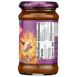 Product thumb gallery 570877081