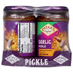 Product thumb gallery 128313763