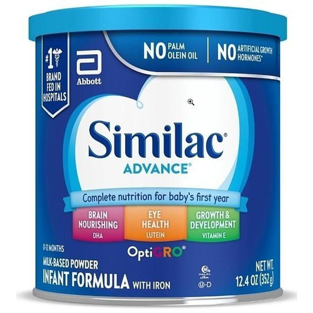 Product gallery 546383367