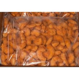 Product thumb gallery 985533632