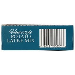 Product thumb gallery 552627173