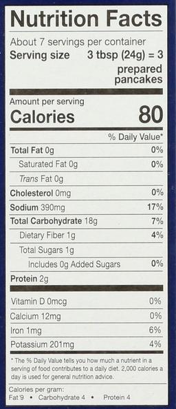 Product thumb gallery 499163254