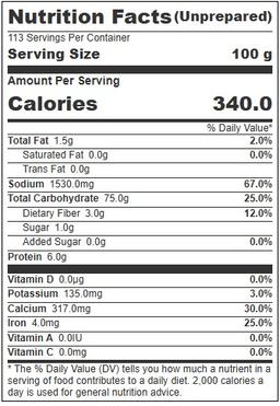 Product thumb gallery 509052510