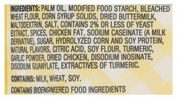 Product thumb gallery 33191698