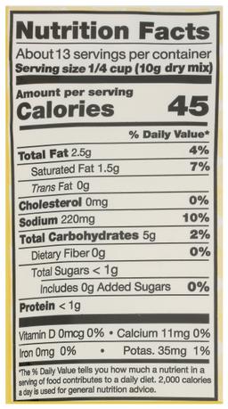 Product thumb gallery 481862818