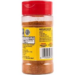 Product thumb gallery 268702106