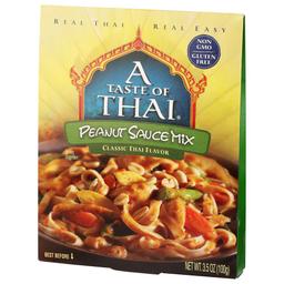 Product thumb gallery 357869928