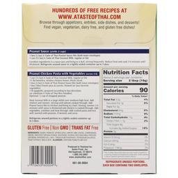 Product thumb gallery 558098296