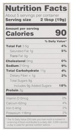 Product thumb gallery 997520471