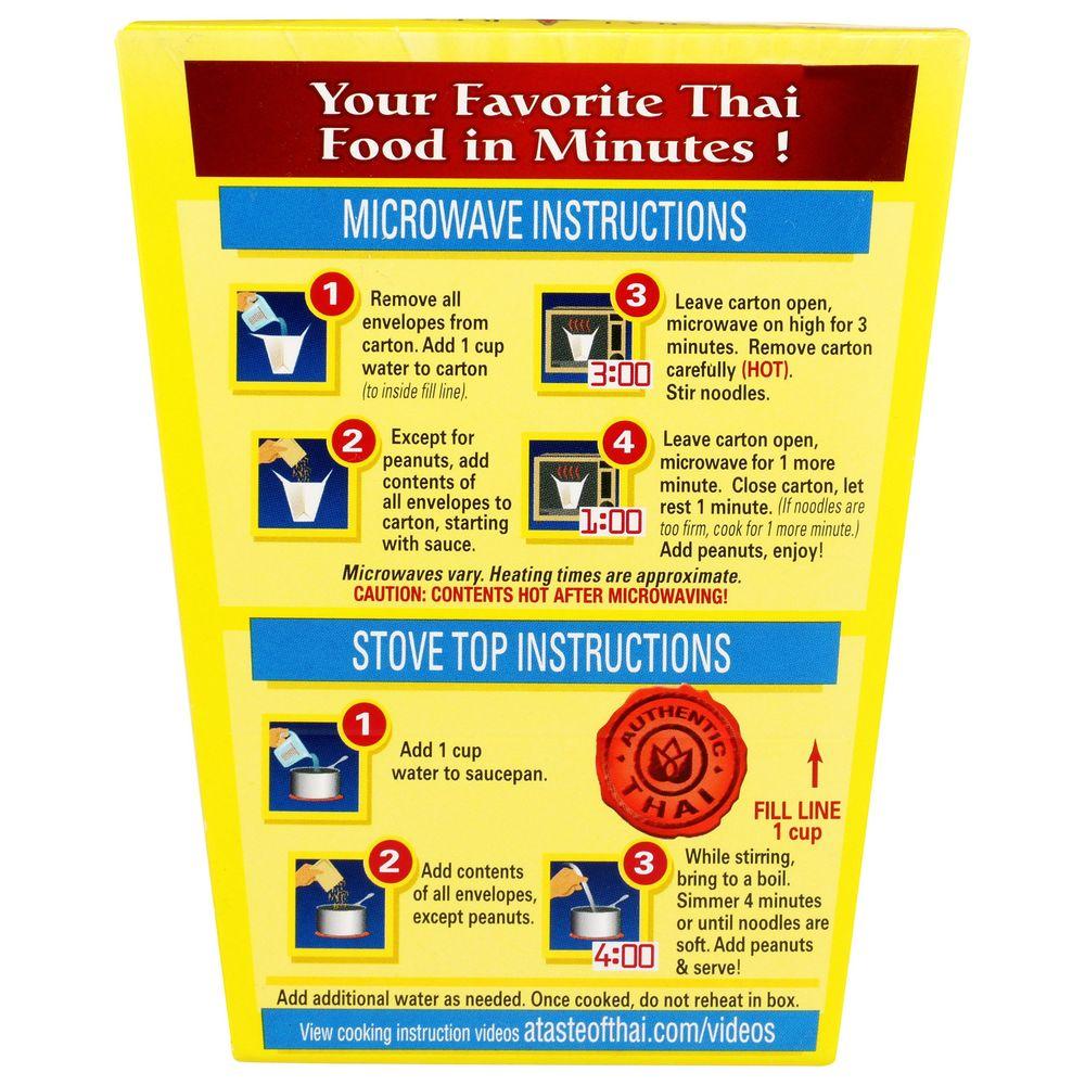 Product gallery 255843603