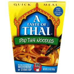 Product thumb gallery 742775794