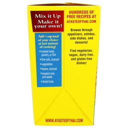 Product thumb gallery 668179163