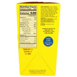 Product thumb gallery 77292207