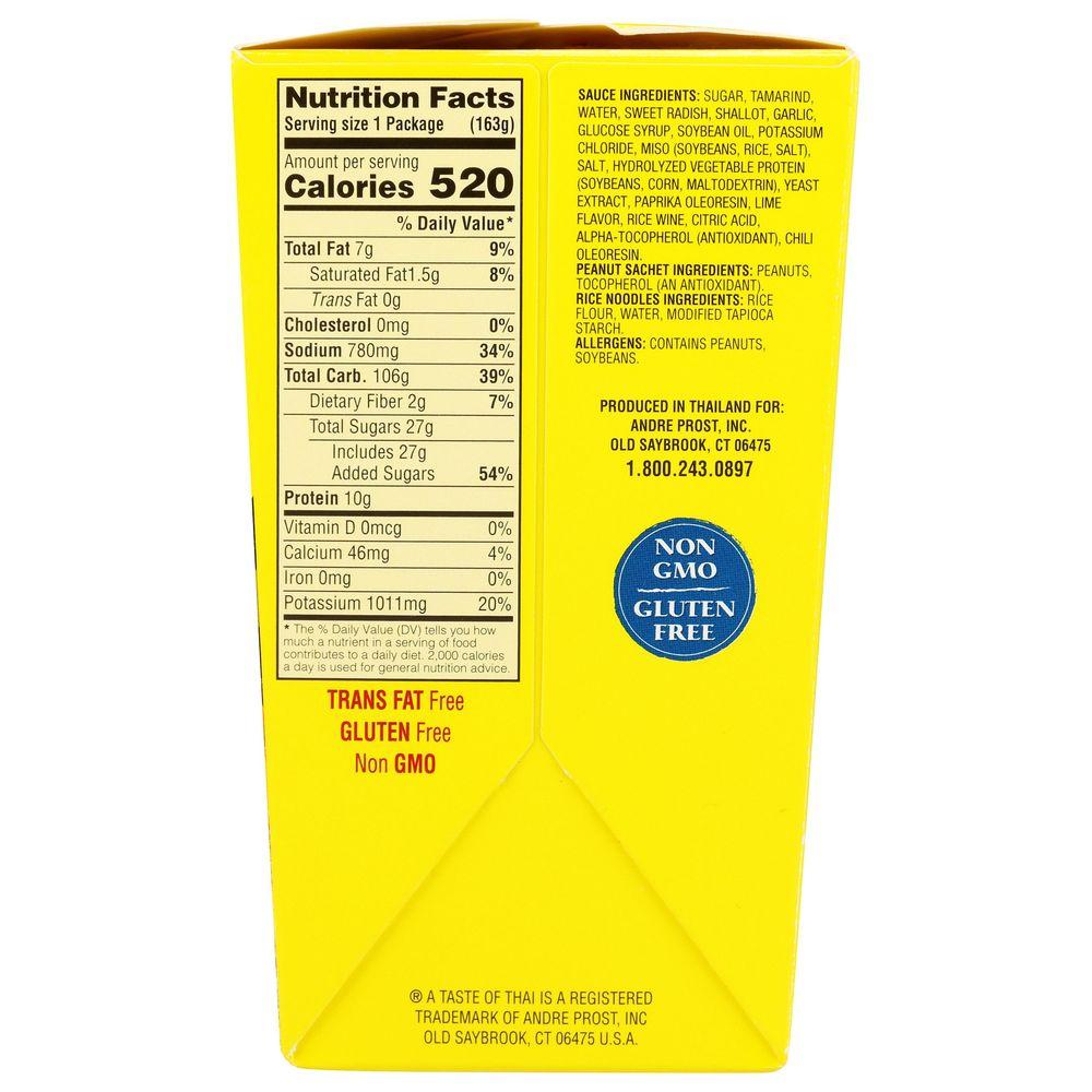 Product gallery 77292207