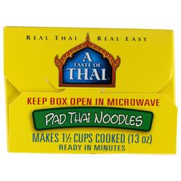 Product thumb gallery 556155111