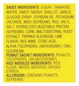 Product thumb gallery 113535517