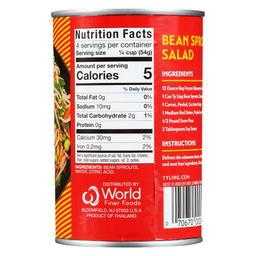 Product thumb gallery 985901488