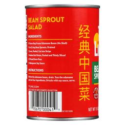 Product thumb gallery 450509259