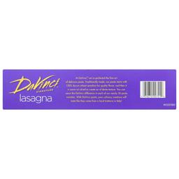 Product thumb gallery 669628837