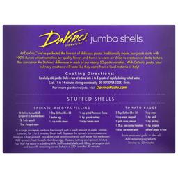 Product thumb gallery 665758948