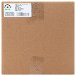 Product thumb gallery 545941695