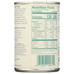 Product thumb gallery 703598062