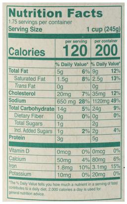 Product thumb gallery 105699424