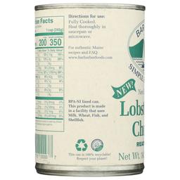 Product thumb gallery 616159994