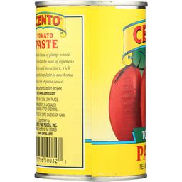 Product thumb gallery 308970182