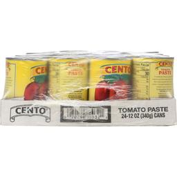 Product thumb gallery 460001949