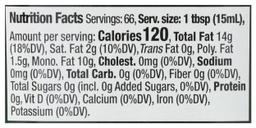 Product thumb gallery 21132286