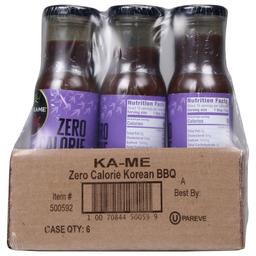 Product thumb gallery 868485258