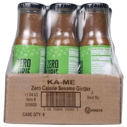 Product thumb gallery 694193417